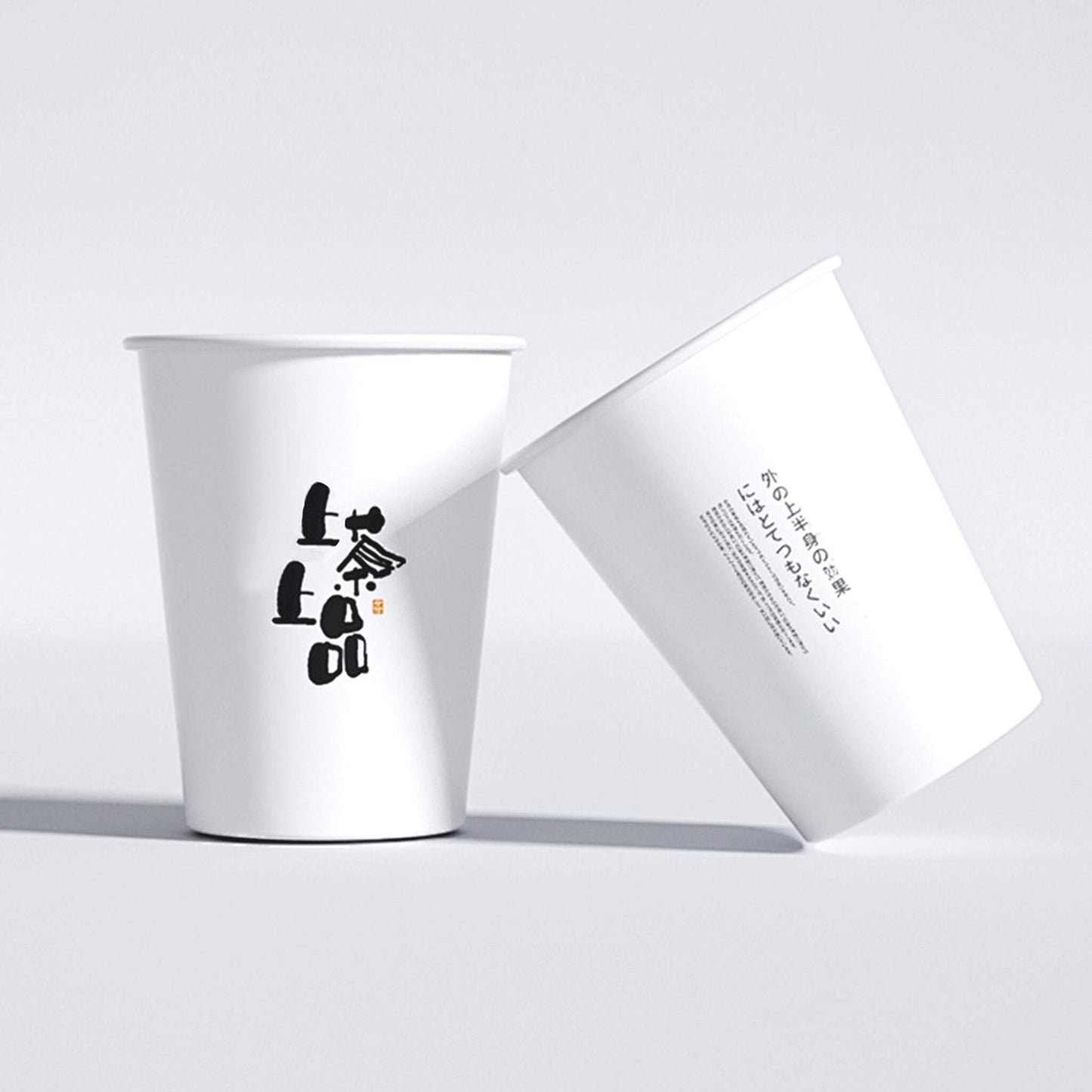 Single Wall Paper Cups